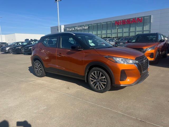 2024 Nissan Kicks SV Xtronic CVT for sale in Joplin, MO