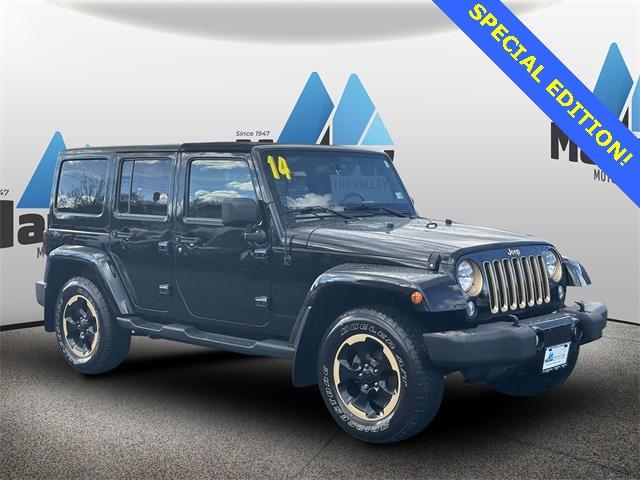 2014 Jeep Wrangler Unlimited Dragon Edition