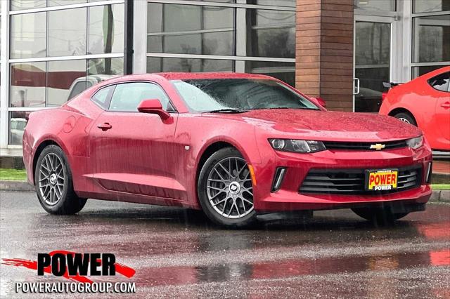 2017 Chevrolet Camaro 1LS