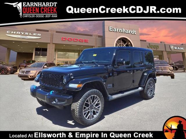 2024 Jeep Wrangler 4xe WRANGLER 4-DOOR HIGH ALTITUDE 4xe