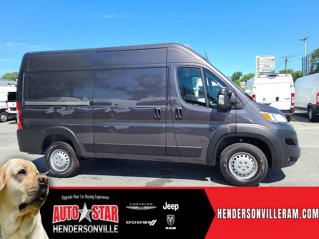 2024 RAM Ram ProMaster RAM PROMASTER 1500 TRADESMAN CARGO VAN HIGH ROOF 136 WB