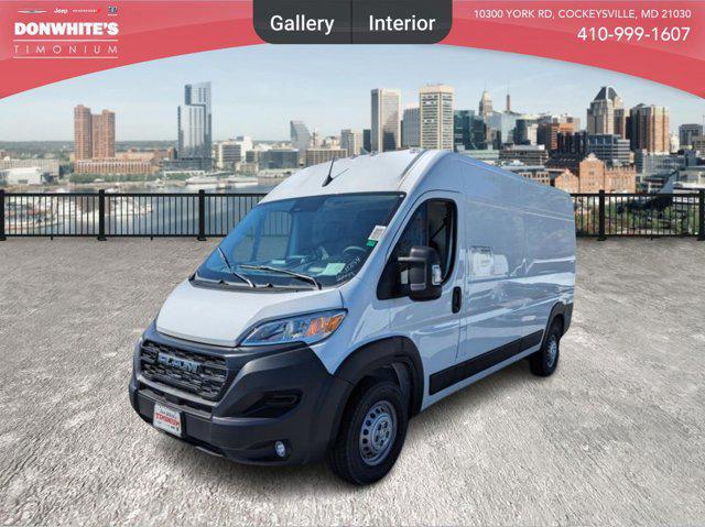 2024 RAM Ram ProMaster RAM PROMASTER 2500 TRADESMAN CARGO VAN HIGH ROOF 159 WB