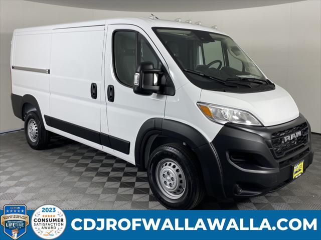 2024 RAM Ram ProMaster RAM PROMASTER 1500 TRADESMAN CARGO VAN LOW ROOF 136 WB