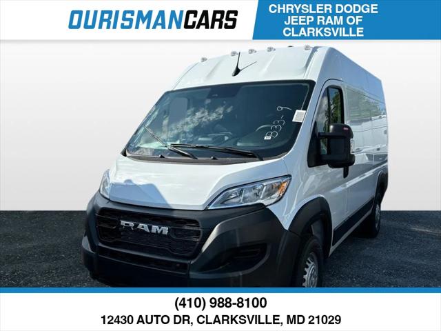 2024 RAM Ram ProMaster RAM PROMASTER 2500 TRADESMAN CARGO VAN HIGH ROOF 136 WB