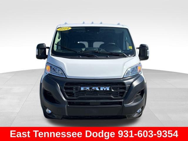 2024 RAM Ram ProMaster RAM PROMASTER 2500 TRADESMAN CARGO VAN LOW ROOF 136 WB