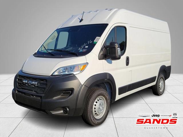 2024 RAM Ram ProMaster RAM PROMASTER 1500 TRADESMAN CARGO VAN HIGH ROOF 136 WB