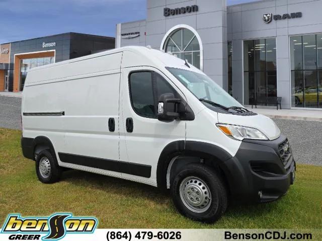 2024 RAM Ram ProMaster RAM PROMASTER 1500 TRADESMAN CARGO VAN HIGH ROOF 136 WB