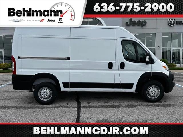 2024 RAM Ram ProMaster RAM PROMASTER 1500 TRADESMAN CARGO VAN HIGH ROOF 136 WB