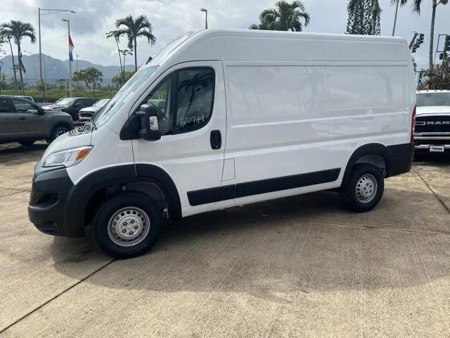 2024 RAM Ram ProMaster RAM PROMASTER 1500 TRADESMAN CARGO VAN HIGH ROOF 136 WB