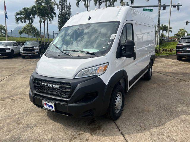 2024 RAM Ram ProMaster RAM PROMASTER 1500 TRADESMAN CARGO VAN HIGH ROOF 136 WB