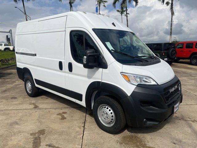 2024 RAM Ram ProMaster RAM PROMASTER 1500 TRADESMAN CARGO VAN HIGH ROOF 136 WB
