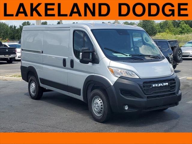 2024 RAM Ram ProMaster RAM PROMASTER 1500 TRADESMAN CARGO VAN LOW ROOF 136 WB