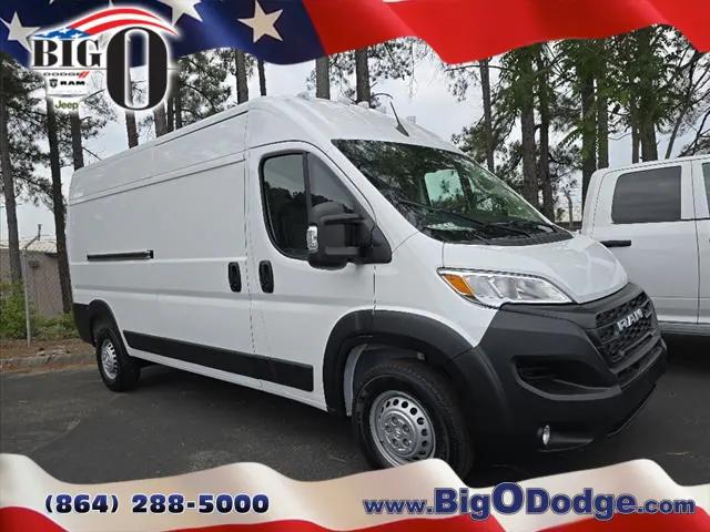 2024 RAM Ram ProMaster RAM PROMASTER 2500 TRADESMAN CARGO VAN HIGH ROOF 159 WB