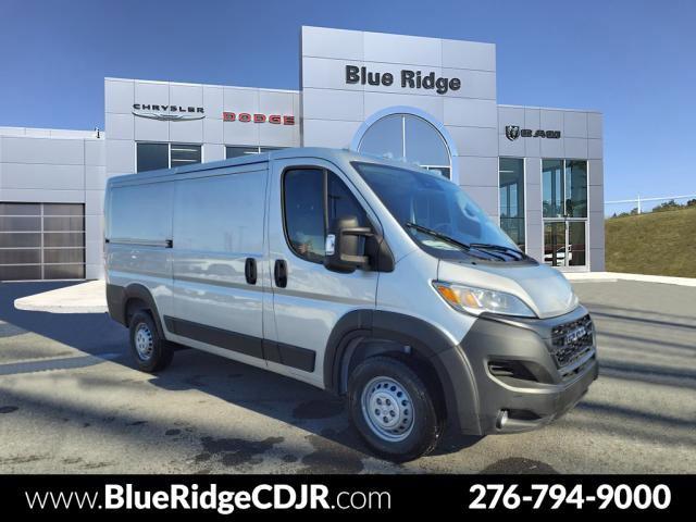 2024 RAM Ram ProMaster RAM PROMASTER 2500 TRADESMAN CARGO VAN LOW ROOF 136 WB