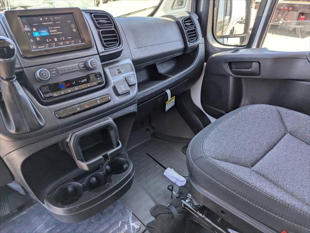 2024 Ram ProMaster Cargo Van Low Roof 136" WB w/Pass Seat