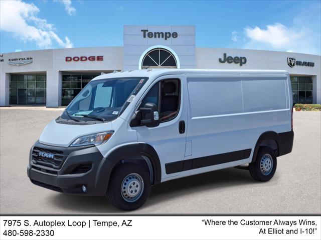 2024 RAM Ram ProMaster RAM PROMASTER 1500 TRADESMAN CARGO VAN LOW ROOF 136 WB