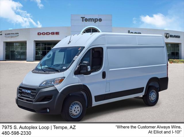 2024 RAM Ram ProMaster RAM PROMASTER 1500 TRADESMAN CARGO VAN HIGH ROOF 136 WB