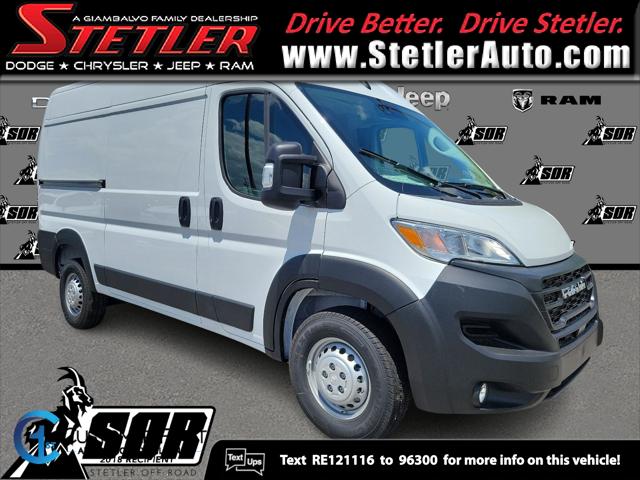 2024 RAM Ram ProMaster RAM PROMASTER 1500 TRADESMAN CARGO VAN HIGH ROOF 136 WB