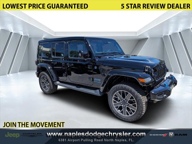 2024 Jeep Wrangler 4xe WRANGLER 4-DOOR HIGH ALTITUDE 4xe