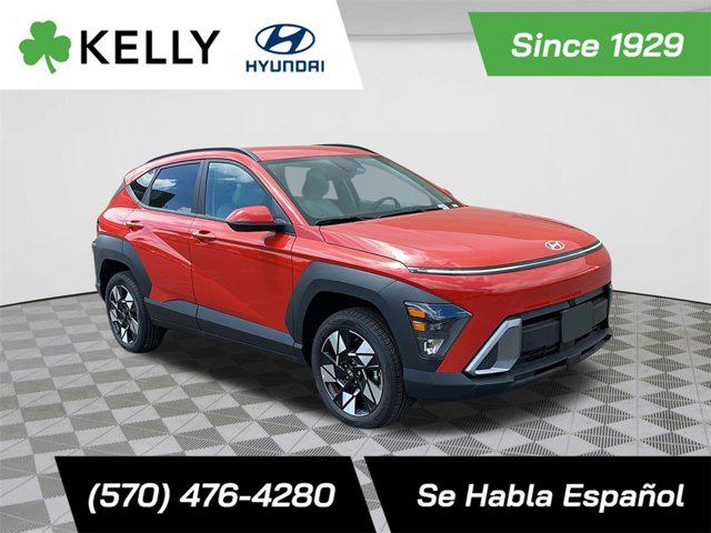 2024 Hyundai Kona