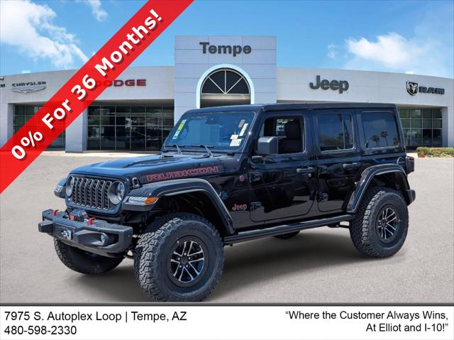 2024 Jeep Wrangler WRANGLER 4-DOOR RUBICON X