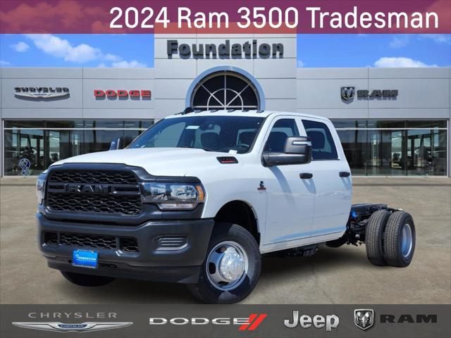 2024 RAM Ram 3500 Chassis Cab RAM 3500 TRADESMAN CREW CAB CHASSIS 4X4 60 CA