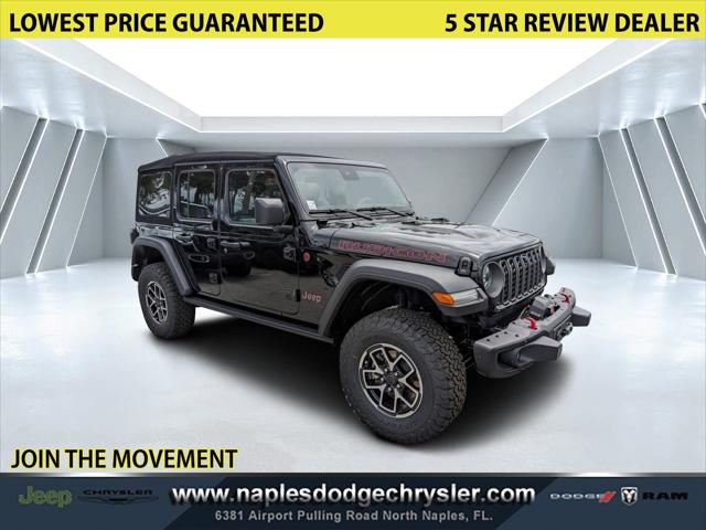 2024 Jeep Wrangler WRANGLER 4-DOOR RUBICON