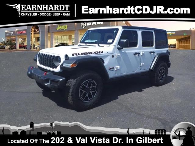 2024 Jeep Wrangler WRANGLER 4-DOOR RUBICON