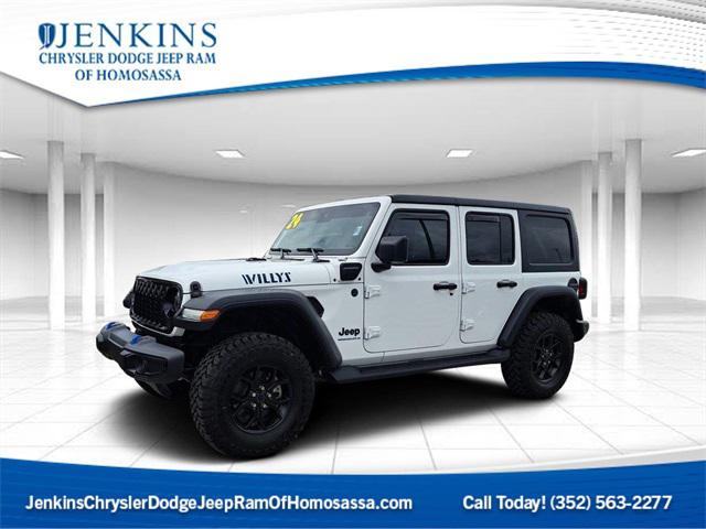 2024 Jeep Wrangler 4xe WRANGLER 4-DOOR WILLYS 4xe