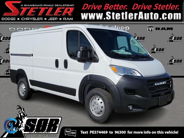 2023 RAM Ram ProMaster RAM PROMASTER 1500 CARGO VAN LOW ROOF 136 WB