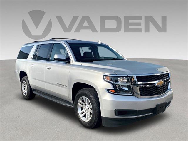 2020 Chevrolet Suburban