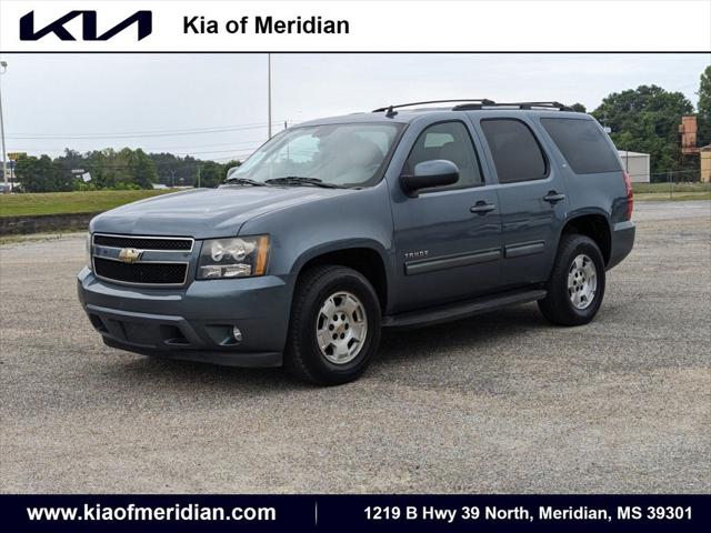 2010 Chevrolet Tahoe LT