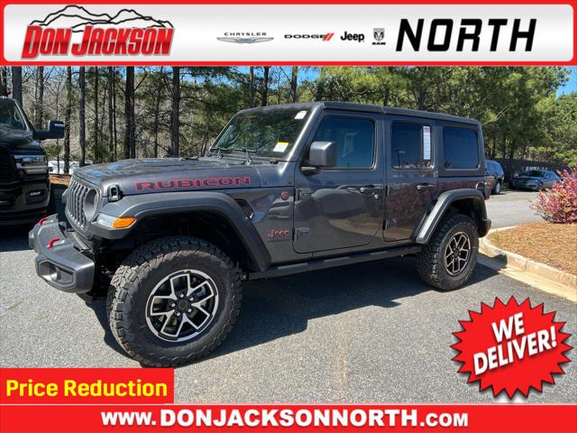 2024 Jeep Wrangler WRANGLER 4-DOOR RUBICON