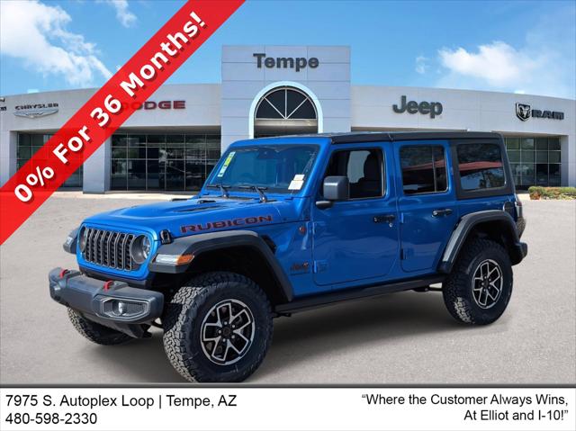 2024 Jeep Wrangler WRANGLER 4-DOOR RUBICON