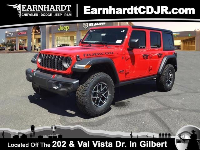 2024 Jeep Wrangler WRANGLER 4-DOOR RUBICON