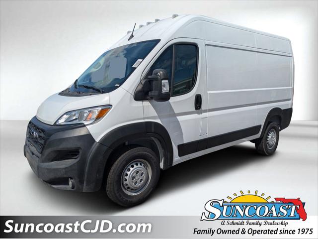 2024 RAM Ram ProMaster RAM PROMASTER 1500 TRADESMAN CARGO VAN HIGH ROOF 136 WB