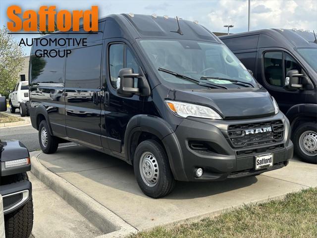 2024 RAM Ram ProMaster RAM PROMASTER 2500 TRADESMAN CARGO VAN HIGH ROOF 159 WB