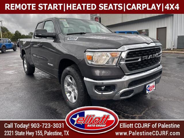 2024 RAM Ram 1500 RAM 1500 LONE STAR QUAD CAB 4X4 64 BOX