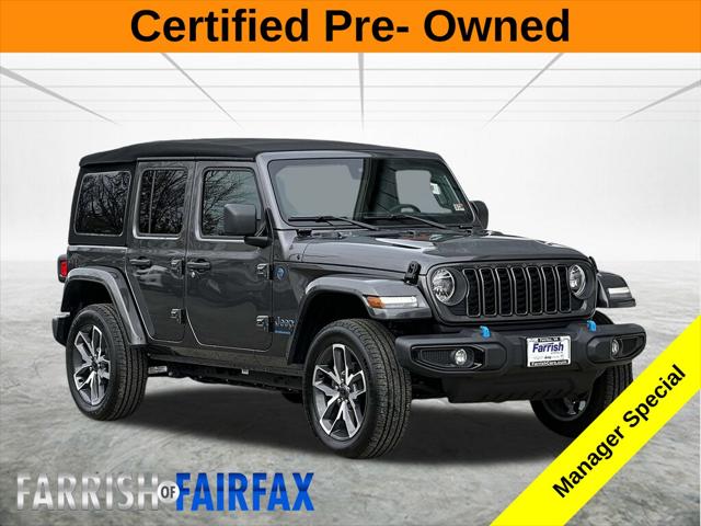 2024 Jeep Wrangler 4xe Sport 4x4