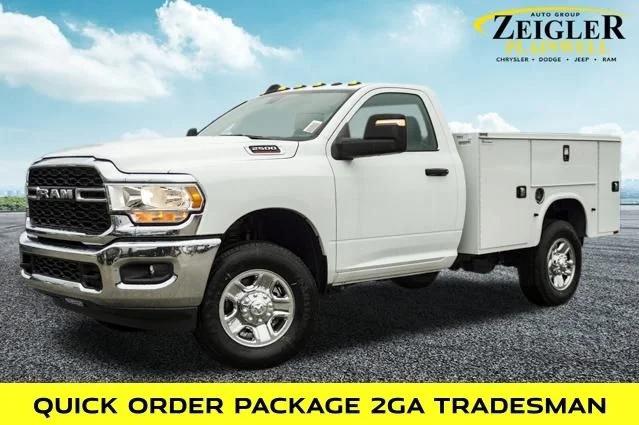 2024 RAM Ram 2500 RAM 2500 TRADESMAN REGULAR CAB 4X4 8 BOX