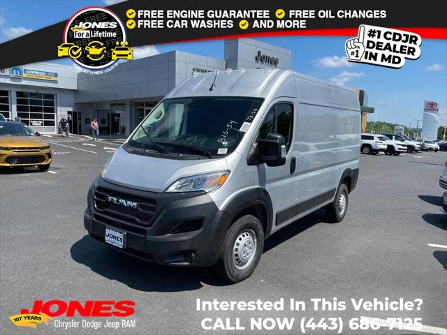 2024 RAM Ram ProMaster RAM PROMASTER 1500 TRADESMAN CARGO VAN HIGH ROOF 136 WB