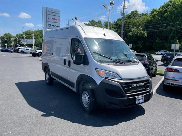 2024 RAM Ram ProMaster RAM PROMASTER 1500 TRADESMAN CARGO VAN HIGH ROOF 136 WB