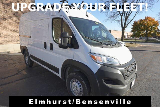 2024 RAM Ram ProMaster RAM PROMASTER 1500 TRADESMAN CARGO VAN HIGH ROOF 136 WB