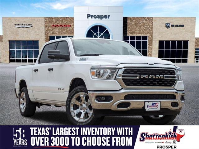 2024 RAM Ram 1500 RAM 1500 LONE STAR CREW CAB 4X4 57 BOX