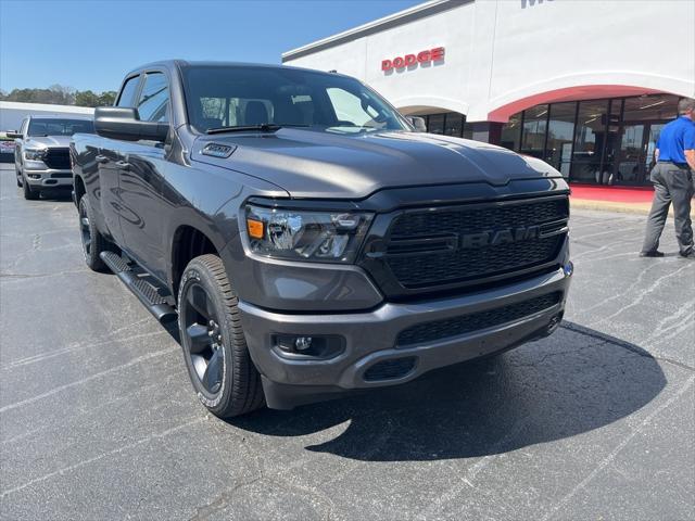 2024 RAM Ram 1500 RAM 1500 TRADESMAN QUAD CAB 4X4 64 BOX