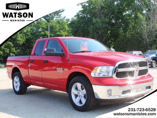 2024 RAM 1500 TRADESMAN