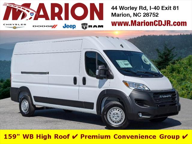 2024 RAM Ram ProMaster RAM PROMASTER 2500 TRADESMAN CARGO VAN HIGH ROOF 159 WB