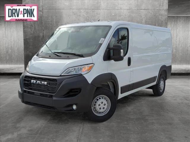 2024 RAM Ram ProMaster RAM PROMASTER 1500 TRADESMAN CARGO VAN LOW ROOF 118 WB