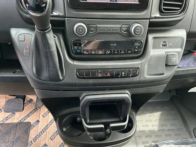 2024 Ram ProMaster Cargo Van Tradesman High Roof 136" WB w/Pass Seat