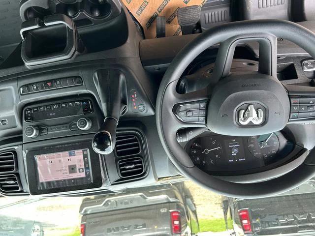 2024 Ram ProMaster Cargo Van Tradesman High Roof 136" WB w/Pass Seat